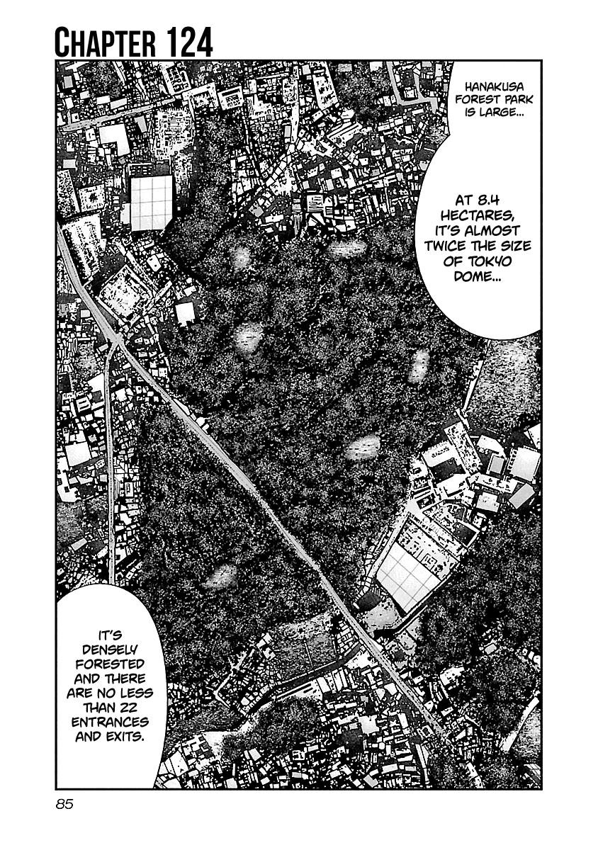 Out (Makoto Mizuta) Chapter 124 2